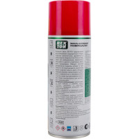 Универсальная алкидная эмаль REXTON (ярко-красный; аэрозоль; 520 мл) RT-101.70
