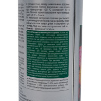 Универсальный акриловый лак REXTON (матовый; аэрозоль; 520 мл) RT-24001