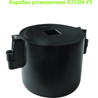 Распределительная коробка УРАЛ ПАК СП Л250МУЗ, крышка, IP 44 КР-502000250-060 КУ-502000250-060