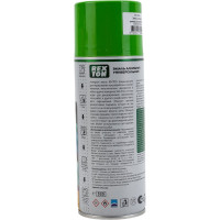 Универсальная алкидная эмаль REXTON (зеленое яблоко; аэрозоль; 520 мл) RT-101.80