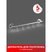 Держатель для полотенец с 5 крючками Fora LORD хром FOR-LORD049CR