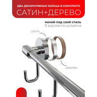 Держатель для полотенец с 5 крючками Fora LORD хром FOR-LORD049CR