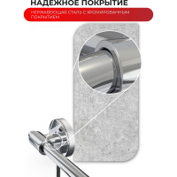 Держатель для полотенец с 5 крючками Fora LORD хром FOR-LORD049CR