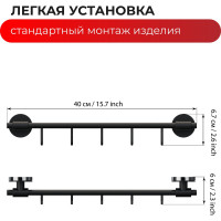 Держатель для полотенец с 5 крючками Fora LORD хром FOR-LORD049CR