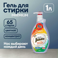 Гель для стирки цветного белья Jundo Премиум с дозатором 1 л 4903720020074