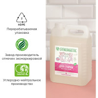 Универсальный гель для стирки белья SYNERGETIC 5 л 4613720439065 109500