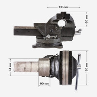 Универсальные тиски Политех 150 мм, quality 2549345