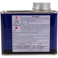 Смывка красок Bosny 400 гр 228A