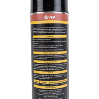 Растворитель ржавчины VEP ОМС 500 мл RR00500.12