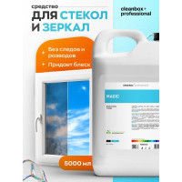 Моющее средство для стекол очиститель для стекла CleanBox Professional Magic (Меджик) 5л 13465
