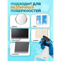 Моющее средство для стекол очиститель для стекла CleanBox Professional Magic (Меджик) 5л 13465