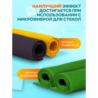 Моющее средство для стекол очиститель для стекла CleanBox Professional Magic (Меджик) 5л 13465