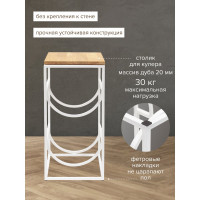 Подставка для 2 бутылок GreenWeen со столиком для кулера, из дерева, белая GW-2BCOOLER-W-W