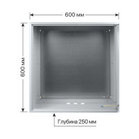 Щит с монтажной панелью ЩМП-6.6.2-0 600х600х250 TDM ELECTRIC SQ0905-0064