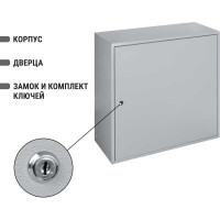 Щит с монтажной панелью ЩМП-6.6.2-0 600х600х250 TDM ELECTRIC SQ0905-0064