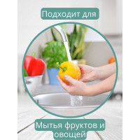 Средство для мытья посуды CleanBox Professional Marvel Полевые цветы (Марвел) 5л 1320518