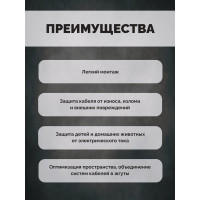Спиральная лента Мемотерм-ММ ЛСТ-6 натуральная 10 м Р_ЛСТ-6 нат (10м)