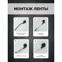 Лента Мемотерм-ММ ЛСТ-20 натуральная 10 м Р_ЛСТ-20 нат (10м)