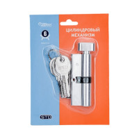 Цилиндровый механизм НОРА-М STD AL ЛПВ-80 40-40 хром 15541