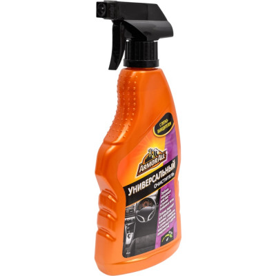 Универсальный очиститель с пятновыводителем ARMORALL Multi-Purpose Cleaner 500 ml E303235200