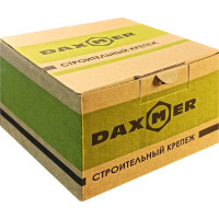 Саморез Daxmer ПШС 4,2x51 с преcсшайбой сверло белый цинк 1кг 00000432255