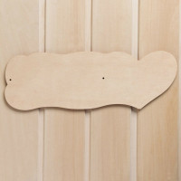 Табличка для бани Добропаровъ Парнушка, с сердцем 7580835