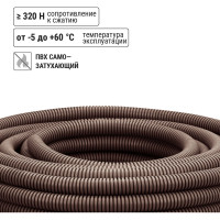Гофра для кабеля TDM ELECTRIC 25мм ПВХ с зондом 25 метров легкая "ЭКО" (бук) SQ0401-0043