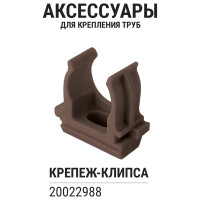 Гофра для кабеля TDM ELECTRIC 20мм ПВХ с зондом 25 метров легкая "ЭКО" (бук) SQ0401-0042