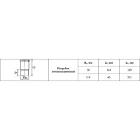Компенсационный патрубок VALFEX 110 мм 23300110