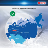 Концентрат СОЖ Стандарт 20 кг Акватек 4650254220127