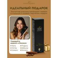 Ароматический диффузор Aroma republic №15 Wild tоbacco 20 мл 91011
