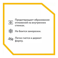 Гофрированная труба Stahlmann из нержавеющей стали SS304 32А, отожженная, 20м 2217490