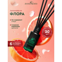 Ароматический диффузор Aroma republic №18 Flora 20 мл 91014
