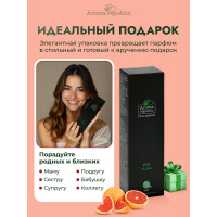 Ароматический диффузор Aroma republic №18 Flora 20 мл 91014