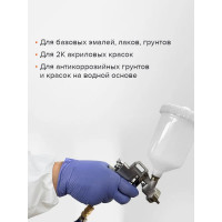 Краскопульт REMIX HVLP АВ-17G 1,4мм, верхний бачок, 600мл RM-AB-17G-14