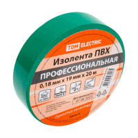 Изолента TDM ELECTRIC ПВХ, профессиональная, 0,18x19 мм, зеленая, 20 м SQ0526-0064