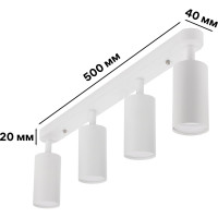 Поворотный накладной светильник Ritter Arton цилиндр, алюминий, 55x100x500, 4хGU10, белый 59991 3