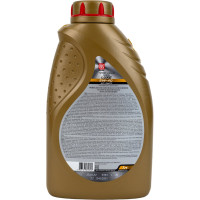 Моторное масло Лукойл ЛЮКС синтетическое SAE 5W-40, API SN/CF, 1 л 207464