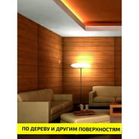 Лак для стен глянцевый акриловый SAFORA 2.5 л L3