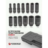 Набор головок ударных глубоких 13 предметов, 1/2"DR, в кейсе Forsage F-4131-5MPB(50991)