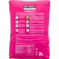 Гипсовая армированная штукатурка БОЛАРС серая, 30 кг 00000039858