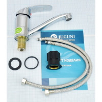 Одноручный смеситель для умывальника Juguni JGN0321/B литой поворотный излив 0402.709