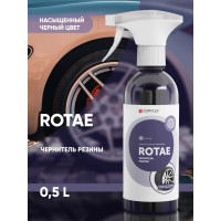 Чернитель резины автомобиля / чернитель шин авто Complex ROTAE (Ротей) 0.5 л 112805 118505