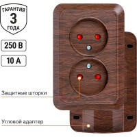 Двойная угловая розетка TDM ELECTRIC 2П открытой установки с защитными шторками IP20 250В 10А бук "Ладога" SQ1801-0342