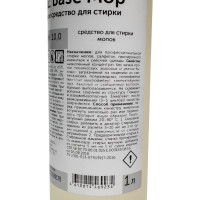 Средство для стирки мопов Pro-Brite ZAZ Base Mop 1 л 402-1