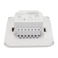 Терморегулятор Grandeks RTC 70.26 белый 1017