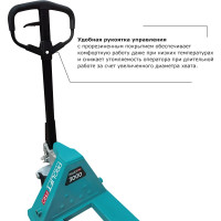 Гидравлическая тележка PROLIFT PRO грузоподъемность 2500 кг, колеса полиуретан, вилы 1150x550 мм RT25