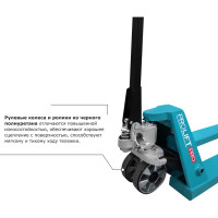 Гидравлическая тележка PROLIFT PRO грузоподъемность 3000 кг, колеса полиуретан, вилы 1150x550 мм RT30