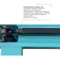 Гидравлическая тележка PROLIFT PRO грузоподъемность 3000 кг, колеса полиуретан, вилы 1150x550 мм RT30