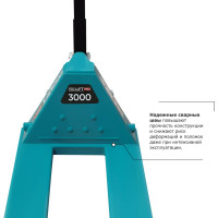 Гидравлическая тележка PROLIFT PRO грузоподъемность 2500 кг, колеса полиуретан, вилы 1150x550 мм RT25